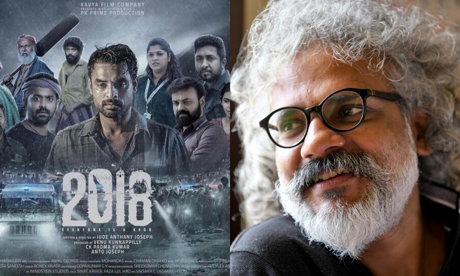  മലയാളത്തിലെ ഏറ്റവും വേഗത്തില്‍ നൂറ് കോടി കളക്ഷന്‍ നേടിയ ജൂഡ് ആന്‍റണി ജോസഫിന്‍റെ 2018 സിനിമയെ വിമര്‍ശിച്ച് എഴുത്തുകാരനും തിരക്കഥാകൃത്തുമായ സുസ്മേഷ് ചന്ത്രോത്ത്. രാഷ്ട്രീയമായും  സര്‍ഗാത്മകമായും ദയനീയമായി പരാജയപ്പെട്ട സിനിമയാണ് 2018. സിനിമയുടെ തിരക്കഥയില്‍  അന്ന് പ്രളയത്തെ നേരിട്ട സംസ്ഥാനസർക്കാരിന്റെ ഇച്ഛാശക്തിയെയും നേതൃമികവിനെയും പ്രധാനസ്ഥാനത്ത് നിർത്തി കഥ മെനയാമായിരുന്നുവെന്ന് സുസ്മേഷ് ചന്ത്രോത്ത് ഫേസ്ബുക്ക് കുറിപ്പിലൂടെ അഭിപ്രായപ്പെട്ടു.