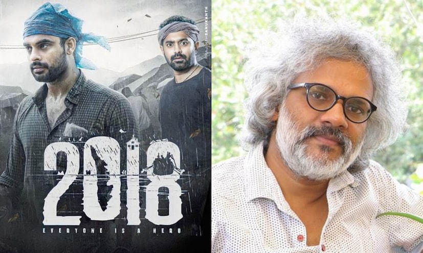  യഥാർത്ഥ സംഭവങ്ങളെ അടിസ്ഥാനമാക്കി ഒരു സിനിമ വരുമ്പോൾ അതിൽ വസ്തുതകളെ മുക്കിക്കളയുന്നത് നല്ലതല്ല. അഥവാ അത് അരാഷ്ട്രീയമാണ്. അതുമല്ലെങ്കിൽ വ്യക്തമായ പക്ഷം പിടിക്കലാണ്. ഏതാണ്ട് നൂറുവർഷത്തിനുള്ളിൽ കേരളം കണ്ട മറ്റൊരു പ്രളയത്തെ പ്രമേയമാക്കുമ്പോൾ അതൊരു ഭാവനാസൃഷ്ടിയായിട്ടല്ല പുനർനിർമ്മിക്കേണ്ടതെന്ന് ആർക്കുമറിയാം. എന്നാൽ രണ്ടോ രണ്ടരയോ മണിക്കൂറിൽ വരുന്ന സിനിമയിൽ നടന്ന കാര്യങ്ങളെ മുഴുവൻ ആവിഷ്‌കരിക്കാൻ സാധിക്കുകയുമില്ല. അതിന്റെ ആവശ്യവുമില്ല. കിണറ്റുവെള്ളത്തിൽ മായം കലർന്നോ എന്നറിയുന്നത് കിണർ വെള്ളം മുഴുവനുമെടുക്കാതെ ഒരു തുള്ളി വെള്ളമെടുത്ത് പരിശോധിച്ചിട്ടാണല്ലോ. അതുപോലെ 2018 എന്ന സിനിമയുടെ തിരക്കഥയിലും അന്ന് പ്രളയത്തെ നേരിട്ട സംസ്ഥാനസർക്കാരിന്റെ ഇച്ഛാശക്തിയെയും നേതൃമികവിനെയും പ്രധാനസ്ഥാനത്ത് നിർത്തി കഥ മെനയാമായിരുന്നു. എന്ന് അദ്ദേഹം കുറിച്ചു. (തുടര്‍ന്ന് വായിക്കാം)
