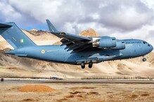 വ്യോമസേനയുടെ C-17 ഗ്ലോബ്മാസ്റ്റർ റൺവേയിൽ കുടുങ്ങി; ലേ വിമാനത്താവളത്തിൽ സർവീസുകൾ റദ്ദാക്കി