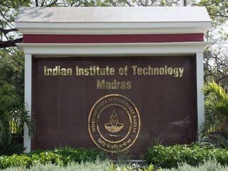IIT മദ്രാസ്