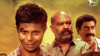 വിത്തിൻ സെക്കൻഡ്‌സ്