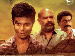 വിത്തിൻ സെക്കൻഡ്‌സ്