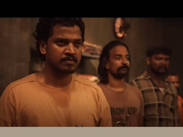ജാക്സൺ ബസാർ യൂത്ത്