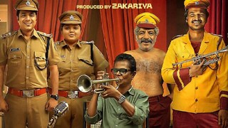 ജാക്സൺ ബസാർ യൂത്ത് ജാക്സൺ ബസാർ യൂത്ത്