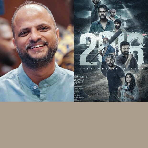 2018, 2018 movie, release of 2018, 2018 Malayalam film, Jude Anthany Joseph
