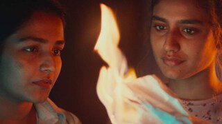 കൊള്ള കൊള്ള