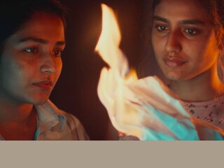 കൊള്ള