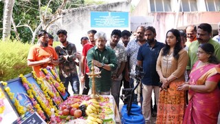 കുരുക്ക് കുരുക്ക്