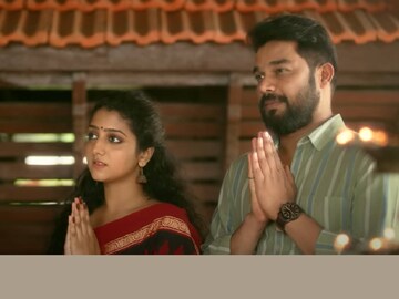 മധുര മനോഹര മോഹം