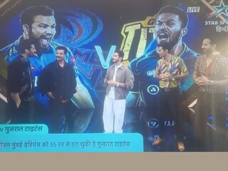 പരിപാടിയുടെ സ്ക്രീൻഷോട്ട്