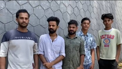 വിനോദയാത്ര പോയവർ വിനോദയാത്ര പോയവർ