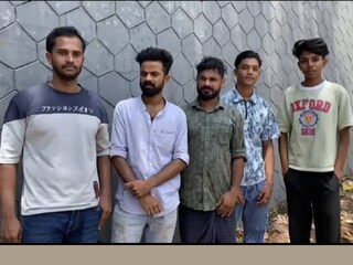 വിനോദയാത്ര പോയവർ