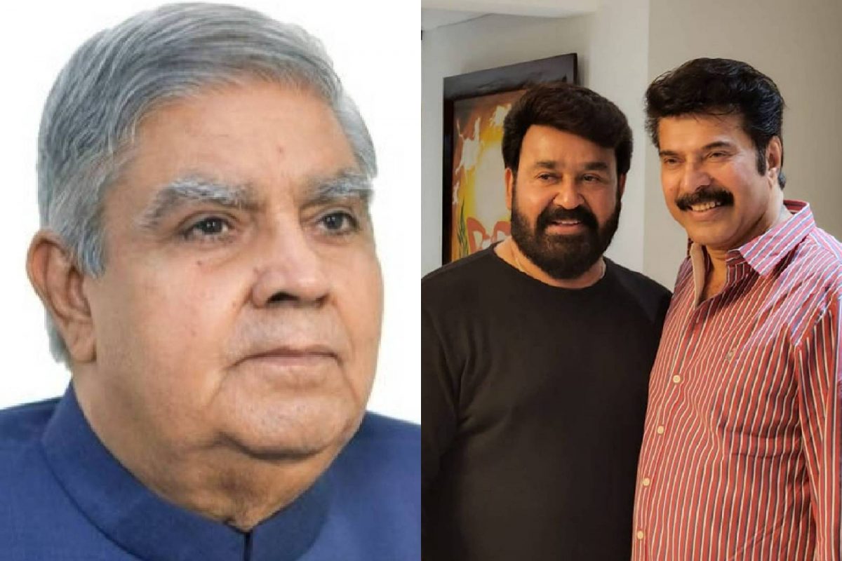 മമ്മൂട്ടിയോടും മോഹൻലാലിനോടും കേരളത്തിലെ ആളുകൾ എങ്ങനെ ആവേശഭരിതരാണെന്ന് താൻ മനസ്സിലാക്കുന്നു എന്നും ഉപരാഷ്ട്രപതി പറ‍ഞ്ഞു.