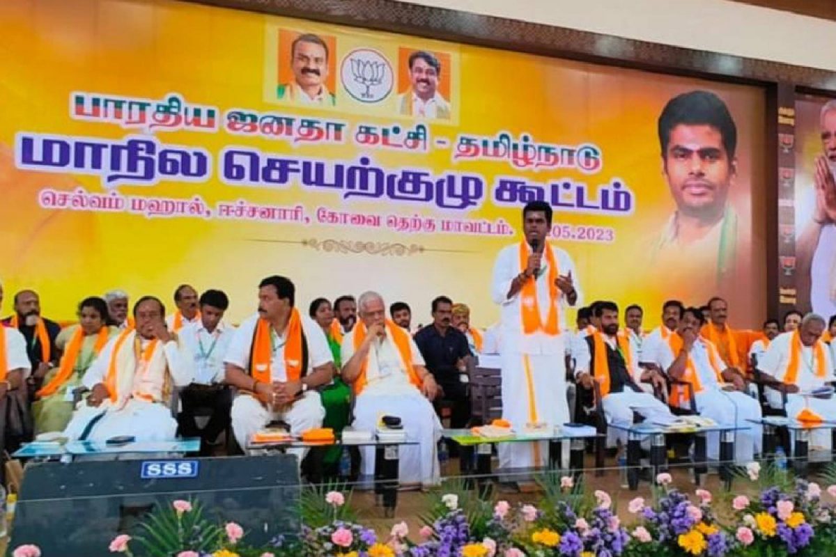 '2024ൽ തമിഴ്‌നാട്ടിൽ നിന്നും 25 ബിജെപി എംപിമാരെങ്കിലും ലോക്‌സഭയിലെത്തും': അണ്ണാമലൈ