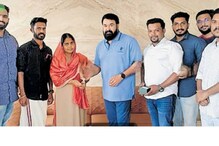 നസീമയ്ക്കും രണ്ട് കുട്ടികൾക്കും  ലാലേട്ടന്റെ ‘സ്നേഹവീട്ടില്‍'  കിടന്നുറങ്ങാം