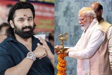 'ലോകമെമ്പാടുമുള്ള ഇന്ത്യക്കാര്‍ക്ക് അഭിമാന നിമിഷം';പാര്‍ലമെന്റ് ഉദ്ഘാടനത്തിന്റെ ചിത്രം പങ്കുവെച്ച്‌ ഉണ്ണിമുകുന്ദൻ