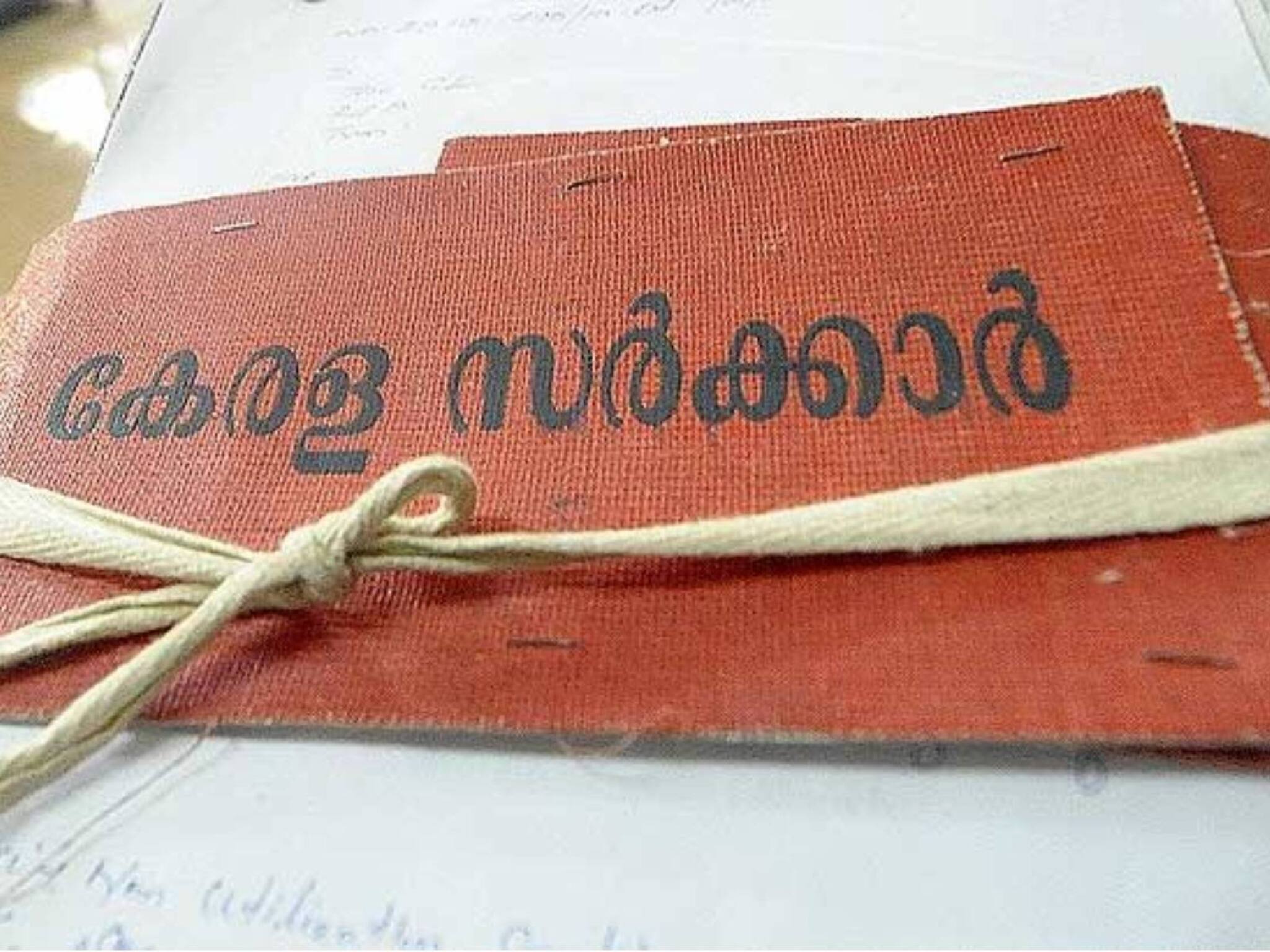2326 സ്‌കൂളുകളില്‍ 6043 അധിക തസ്തികകള്‍ സൃഷ്ടിക്കും; 60 കോടി രൂപയുടെ പ്രതിവര്‍ഷ പ്രതീക്ഷിത സാമ്പത്തിക ബാധ്യത