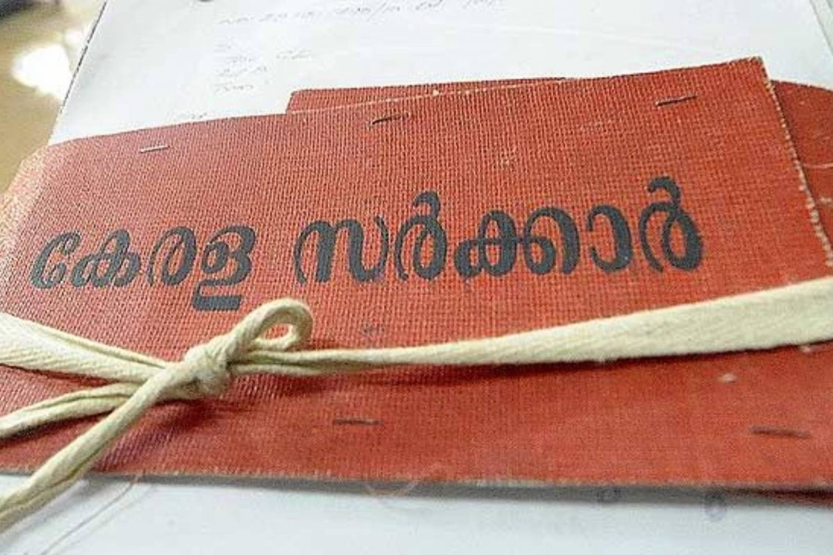 പകരം 'കാലതാമസം പരിഗണിക്കാതെ അപേക്ഷയിൽ തീരുമാനമെടുക്കുന്നതിന്' എന്ന് ഉപയോഗിക്കാം