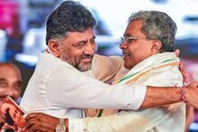 കോൺഗ്രസിന് 'കൈ' കൊടുത്ത് കർണാടക; അടുത്ത മുഖ്യമന്ത്രി ആരാകും?