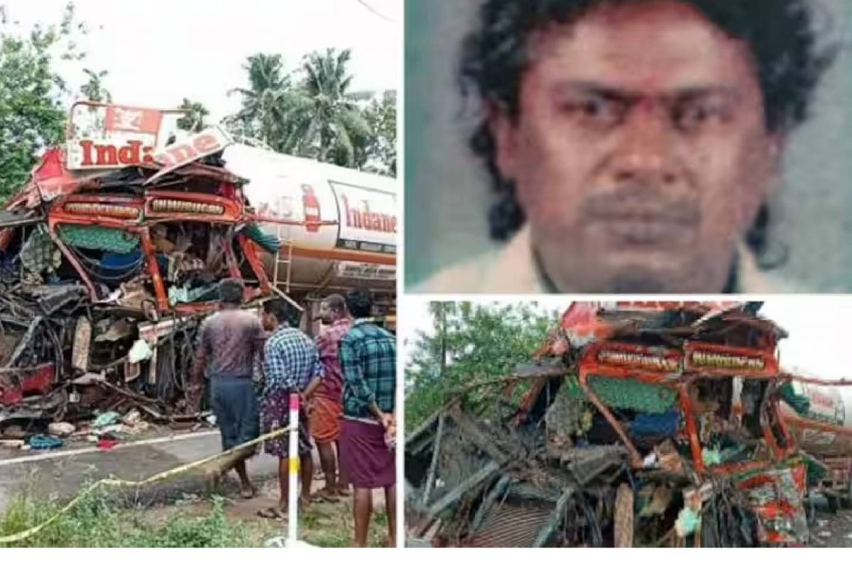 ലോറിയിൽ കൊണ്ടുപോകുന്ന ചരക്കിന് മുകളിലുണ്ടായിരുന്ന ടാർപായ അഴിഞ്ഞ് പോയത് കാരണം അതു കെട്ടാൻ വേണ്ടി ലോറി റോഡരികിൽ നിർത്തിയിട്ട ശേഷം പുറത്തിറങ്ങിയാതായിരുന്നു ഡ്രൈവർ. 