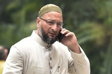 'എന്തിനാണ് ഈ ആംഗിൾ കൊണ്ടുവരുന്നത്?': പുതിയ പാർലമെന്റിൽ ആർജെഡിയുടെ ശവപ്പെട്ടി പോസ്റ്റിനെതിരെ ഒവൈസി