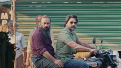 പിക്കാസോ പിക്കാസോ