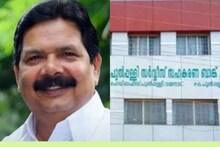 പരാതിക്കാരൻ ജീവനൊടുക്കിയ പുൽപള്ളി ബാങ്ക് തട്ടിപ്പ്: കെപിസിസി ജനറൽ സെക്രട്ടറി കെ.കെ.എബ്രഹാം അറസ്റ്റിൽ