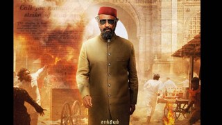 ലാൽ സലാം ലാൽ സലാം