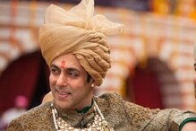 Salman Khan | നമ്മൾ 20 കൊല്ലം മുന്നേ കണ്ടിരുന്നെങ്കിൽ ഒരു പക്ഷേ... സൽമാൻ ഖാന്റെ പരസ്യപ്രതികണം വൈറൽ