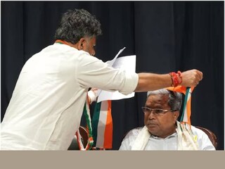 സിദ്ധരാമയ്യ