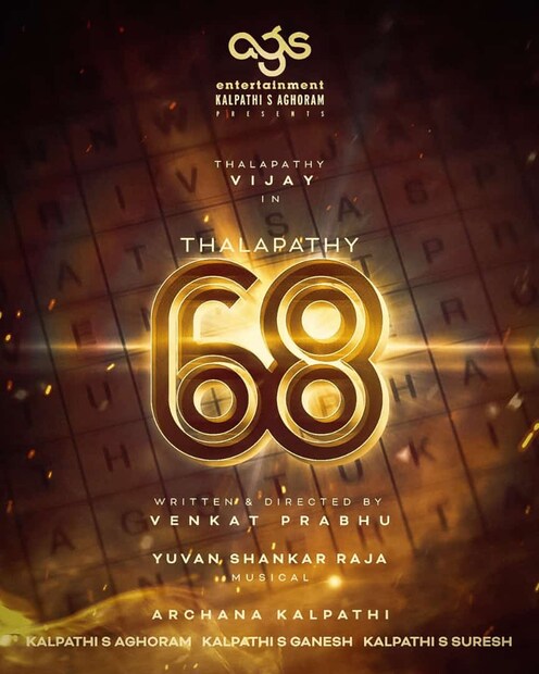  ലിയോയ്ക്ക് ശേഷം വിജയ് നായകനാകുന്ന ചിത്രം വെങ്കട്ട് പ്രഭു സംവിധാനം ചെയ്യും. 'ദളപതി 68' എന്ന് താത്കാലികമായി പേരിട്ടിരിക്കുന്ന ചിത്രത്തിന്റെ ഔദ്യോഗിക പ്രഖ്യാപനം നടത്തി നടൻ വിജയ്.