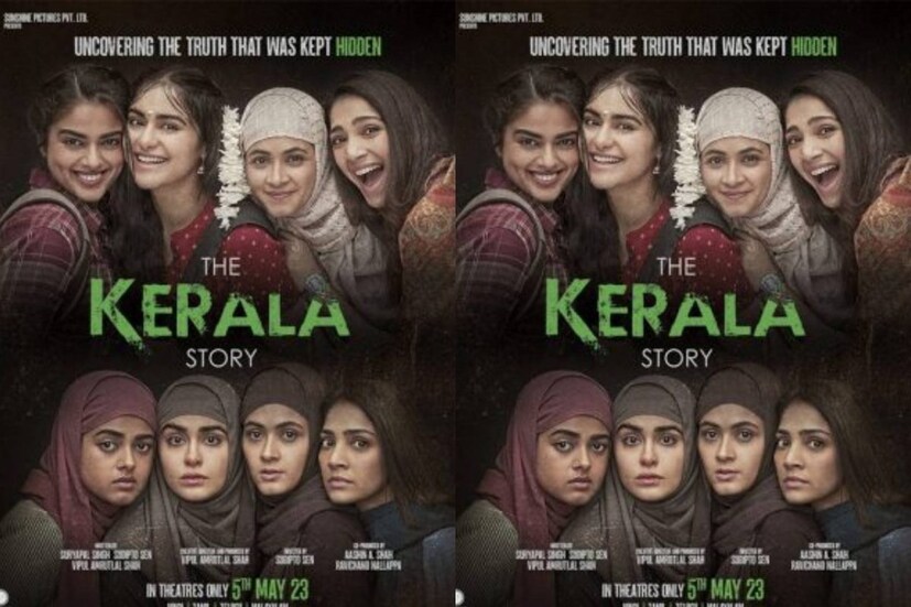The Kerala Story, The Kerala Story in Supreme Court, ISIS, കേരളാ സ്റ്റോറി, വിപുൽ‍ ഷാ, സിനിമ
