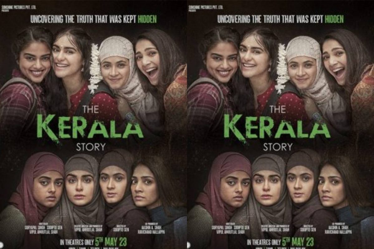 'ഹൈക്കോടതിയെ സമീപിക്കൂ'; 'ദ കേരള സ്റ്റോറി' നിരോധിക്കണമെന്ന ഹർജിയിൽ ഇടപെടാൻ വിസമ്മതിച്ച് സുപ്രീംകോടതി