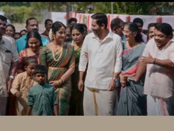 ജാനകി ജാനേ