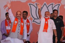 'മോദി വീണ്ടും പ്രധാനമന്ത്രിയാകും; 2024ൽ BJP 300ൽ കൂടുതൽ സീറ്റു പിടിക്കും'; അമിത് ഷാ
