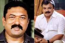 'ലഹരി ഉപയോഗിക്കുന്നവരുടെ പട്ടികയൊന്നും അമ്മ'യുടെ പക്കലില്ല‌'; ബാബുരാജിന്റെ പ്രസ്‌താവന തള്ളി ഇടവേ‌ള ബാബു‌