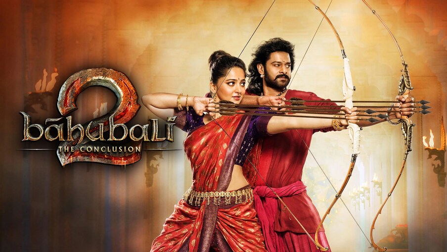  ബാഹുബലി 2 (bahubali 2) 2017- ദക്ഷിണേന്ത്യന്‍ സിനിമകളുടെ കളക്ഷന്‍ റെക്കോര്‍ഡുകള്‍ മാറ്റിയെഴുതിയ മഹാവിജയമായിരുന്നു രാജമൗലി സംവിധാനം ചെയ്ത ബാഹുബലി രണ്ടാം ഭാഗം. ആദ്യ ഭാഗം നേടിയ വിജയം മറികടക്കുന്ന പ്രകടനമാണ് പ്രഭാസ്, അനുഷ്ക ഷെട്ടി എന്നിവര്‍ പ്രധാനവേഷത്തിലെത്തിയ ചിത്രം നേടിയത്. യുകെയില്‍ നിന്ന് മാത്രമായി 10.3 കോടി രൂപയാണ് ചിത്രം സ്വന്തമാക്കിയത്.