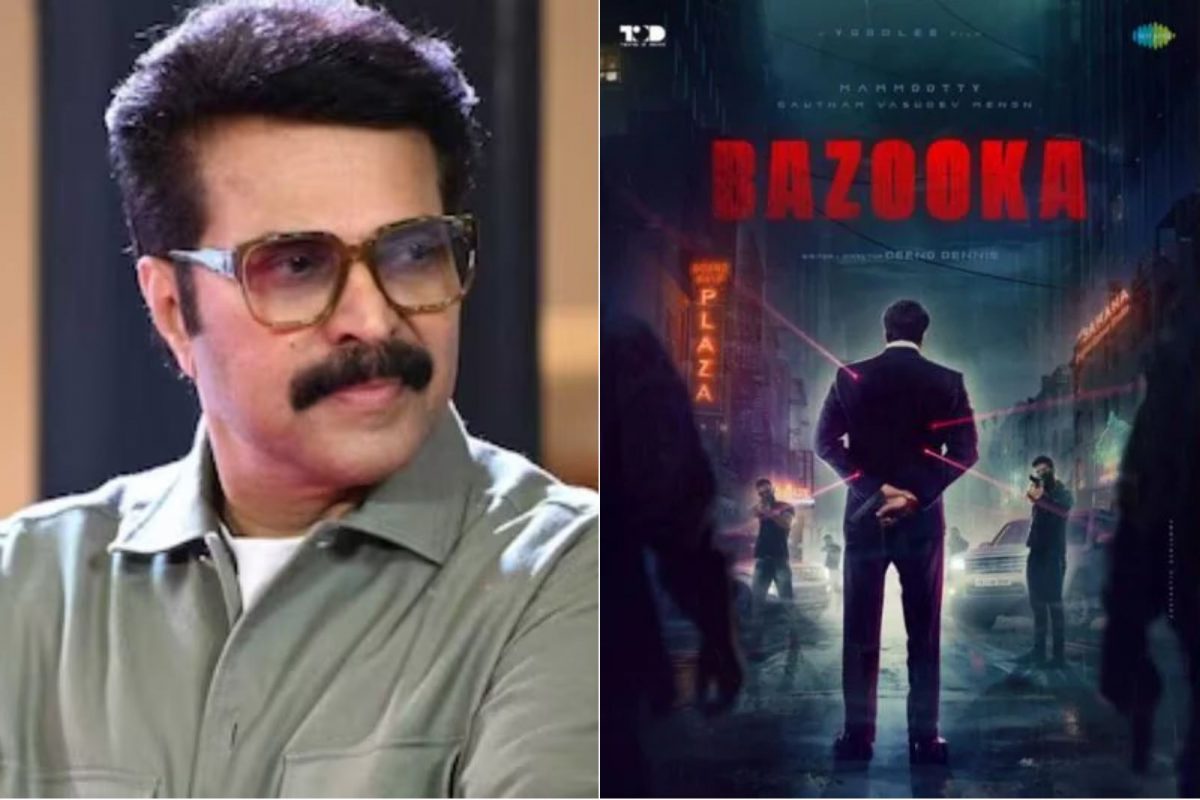  മമ്മൂട്ടിയെ നായകനാക്കി ഡിനോ ഡെന്നിസ് തിരക്കഥ രചിച്ച് സംവിധാനം ചെയ്യുന്ന ബസൂക്ക എന്ന ചിത്രത്തിന്റെ ചിത്രീകരണം കൊച്ചിയിൽ ആരംഭിച്ചു. വെല്ലിംഗ്‌ടൺ ഐലന്റിലെ സാമുദ്രിക ഹാളിലായിരുന്നു തുടക്കം. ലളിതമായ ചടങ്ങിൽ പ്രശസ്ത തിരക്കഥാകൃത്ത് കലൂർ ഡെന്നിസ് സ്വിച്ചോൺ കർമം നിർവ്വഹിച്ചു. കലൂർ ഡെന്നിസിന്റെ മകനാണ് ഡിനോ ഡെന്നിസ്.