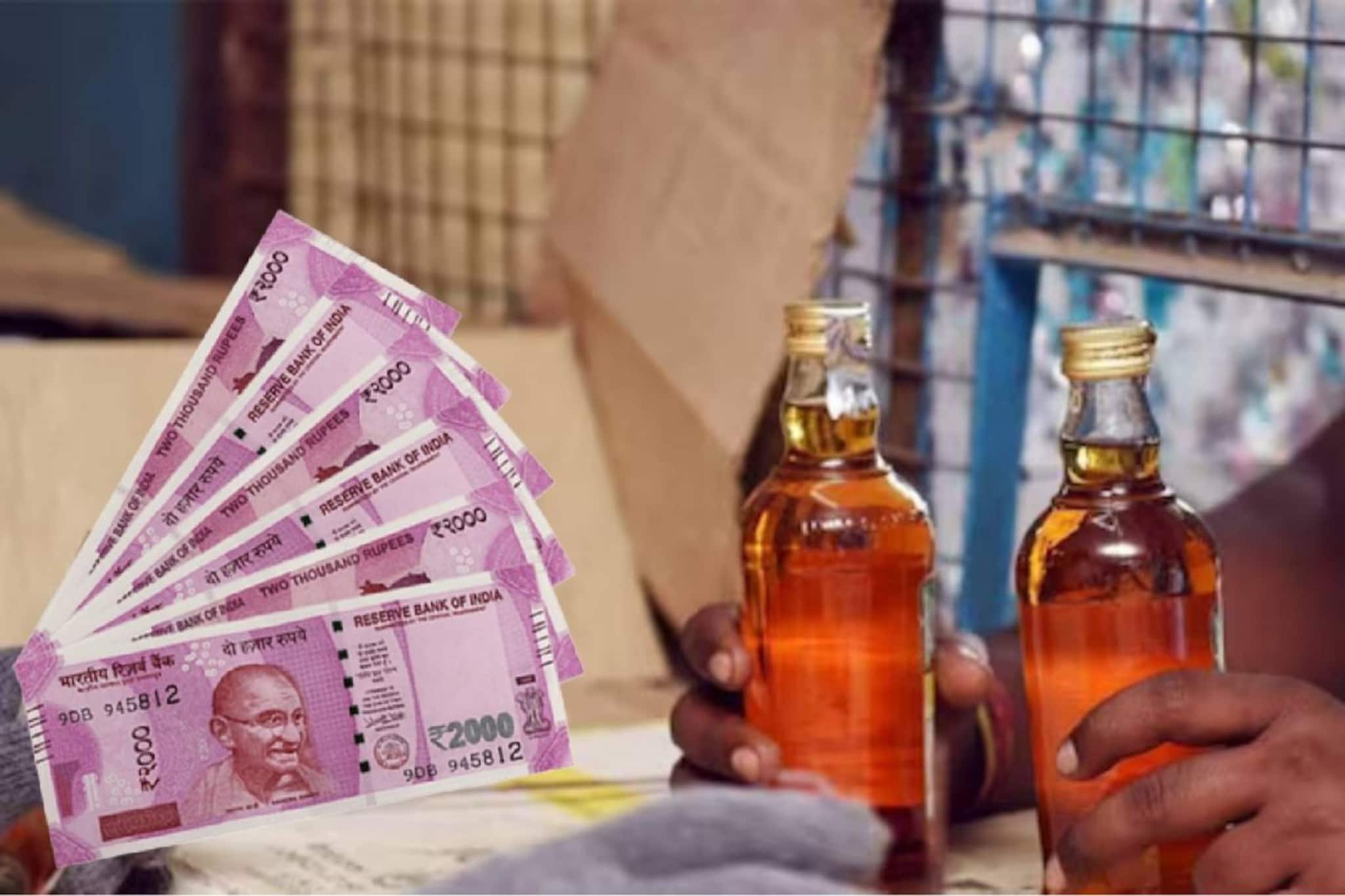 2000 രൂപ നോട്ടുമായി കുപ്പി വാങ്ങാന്‍ പോകണ്ട; ബെവ്കോ വിലക്കി