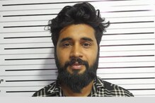 പ്ലസ് ടു ഫലം റദ്ദാക്കി എന്ന് വ്യാജവാർത്ത: ബിജെപി പഞ്ചായത്തംഗം അറസ്റ്റിൽ
