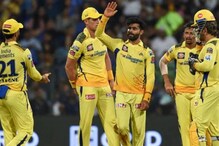 IPL 2023 | അനയാസം ചെന്നൈ; ചെപ്പോക്കിൽ മുംബൈയ്ക്കെതിരെ ആറു വിക്കറ്റ് ജയം