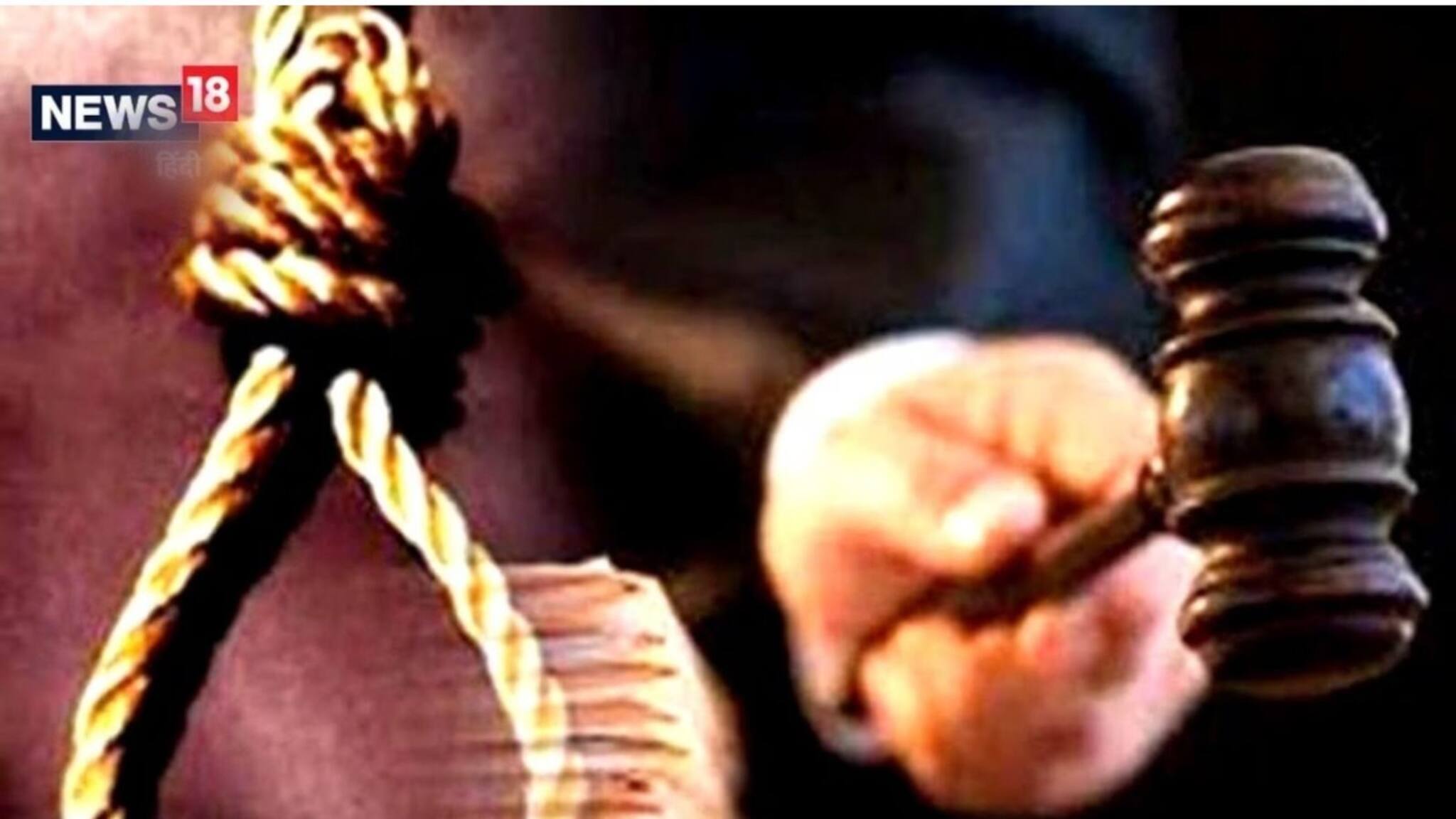 ഇടുക്കിയില്‍ 7 വയസ്സുകാരനെ ചുറ്റിക കൊണ്ടു തലയ്ക്കടിച്ചു കൊന്ന് സഹോദരിയെ പീഡിപ്പിച്ച പ്രതിക്ക് വധശിക്ഷ