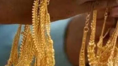 പ്രതീകാത്മക ചിത്രം പ്രതീകാത്മക ചിത്രം