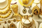 Kerala Gold Price Today | സ്വർണവില കുറഞ്ഞു; കേരളത്തിലെ ഏറ്റവും പുതിയ നിരക്കുകൾ