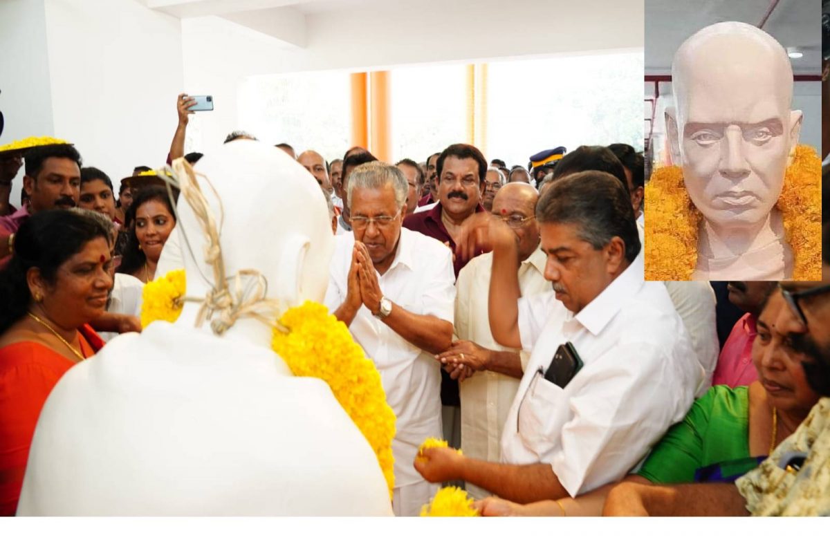 പ്രതിമയ്ക്ക് ഗുരുദേവന്‍റെ രൂപവുമായി സാമ്യമില്ലെന്ന് വിവാദത്തെത്തുടർന്നാണു നടപടി