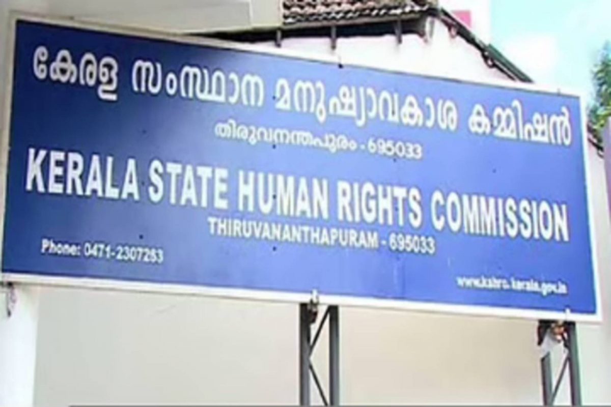 വീടിന് മുന്നിൽ പാർക്ക് ചെയ്ത വാഹനത്തിന് പിഴയിട്ട് ട്രാഫിക് പൊലീസ്; മനുഷ്യാവകാശ കമ്മിഷൻ അന്വേഷണത്തിന് ഉത്തരവിട്ടു