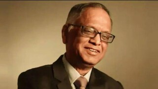 നാരായണമൂർത്തി 