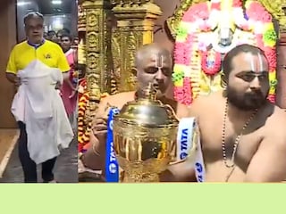 Image: twitter screen grab
Image: twitter screen grab