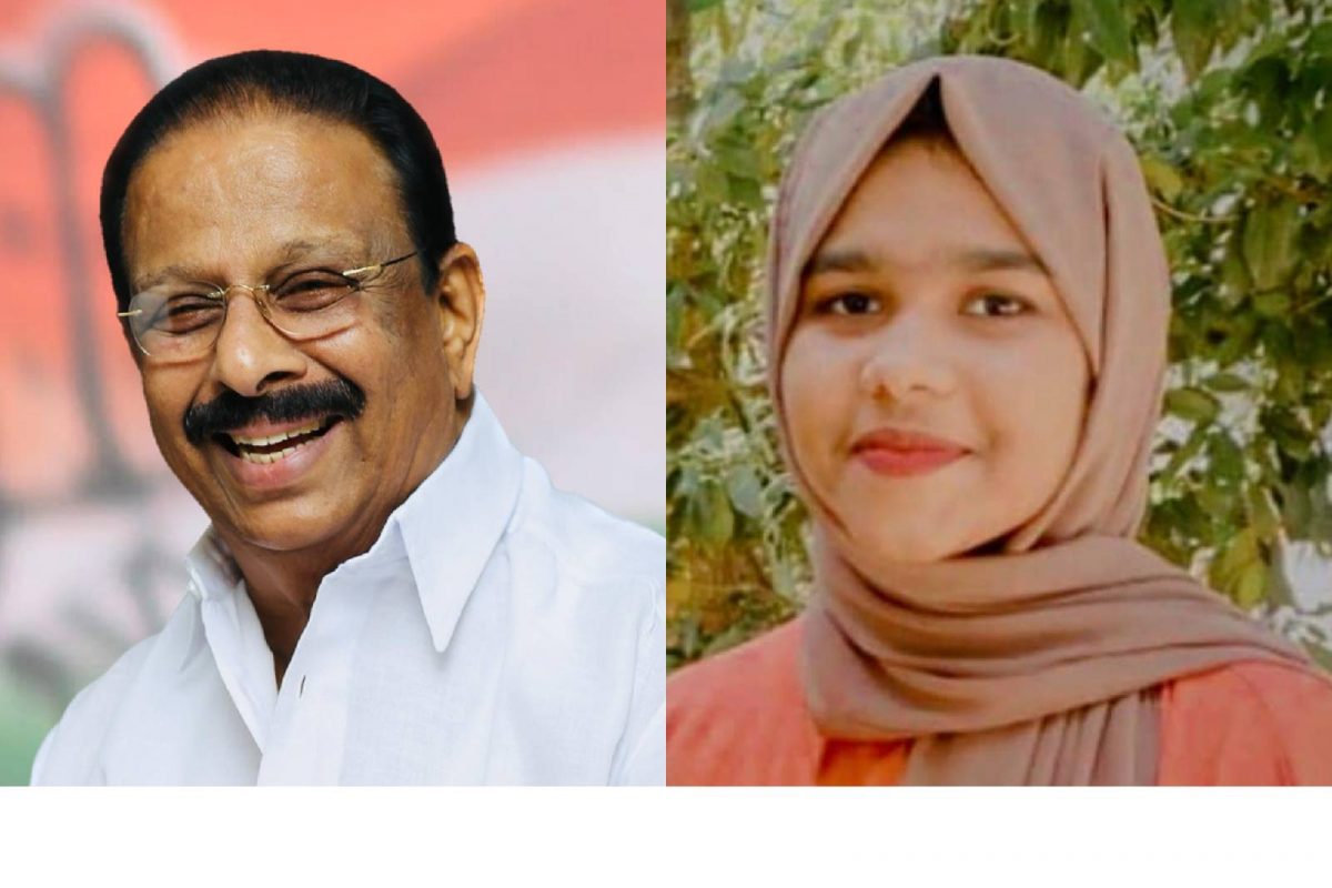 ഉജ്ജ്വല വിജയം സ്വന്തമാക്കിയ നൗഷാദിന്റെ മകളുടെ നേട്ടം ഞങ്ങൾക്ക് ഏറെ പ്രിയപ്പെട്ടതാണെന്ന് സുധാകരന്‍ ഫേസ്ബുക്കില്‍ കുറിച്ചു.
