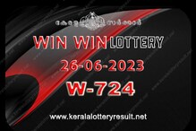Win Win W 724  ലോട്ടറി ഫലം പ്രഖ്യാപിച്ചു; 75 ലക്ഷം രൂപ ഒന്നാം സമ്മാനം ലഭിച്ച ഭാഗ്യവാന്‍ ആര്?